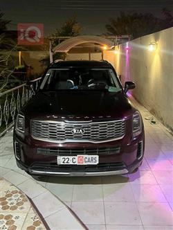 كيا تيلوريد